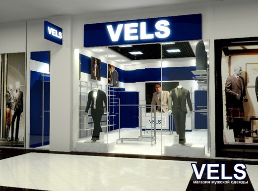 магазинов: Магазин мужской одежды VELS
